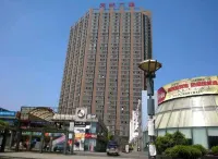Muyunjian Hostel (University Town North Subway Station) - 2 Yıldız