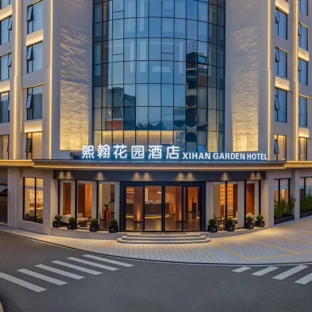 Xihan Garden Hotel (Jianshui Ancient Town)
