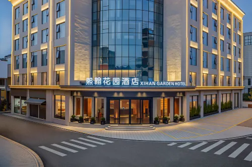 Xihan Garden Hotel (Jianshui Ancient Town) - พร้อมWifi