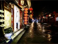 Huaguang Inn - Afhentnings-/afleveringstjenester