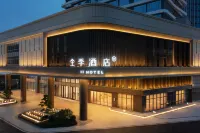 JI Hotel (Shantou Chaoyang International Textile City) - บูติค