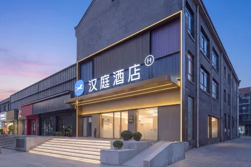 Hanting Hotel (Yongwang Mengle City Nantong Xinghu 101 Branch) - New