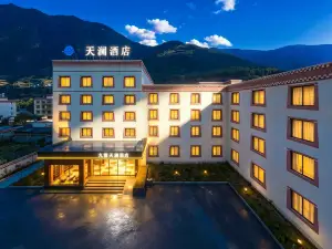 Tianlan Hotel (Jiuzhaigou National Park)
