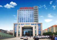 Yulin Jinsha International Hotel Các khách sạn gần Qingyun Passenger Transport Terminal