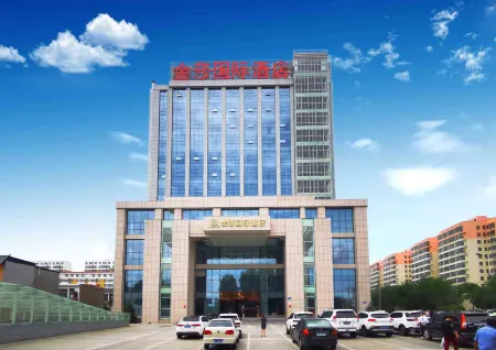 Yulin Jinsha International Hotel Отели рядом с достопримечательностью «Hong Shi Xia»