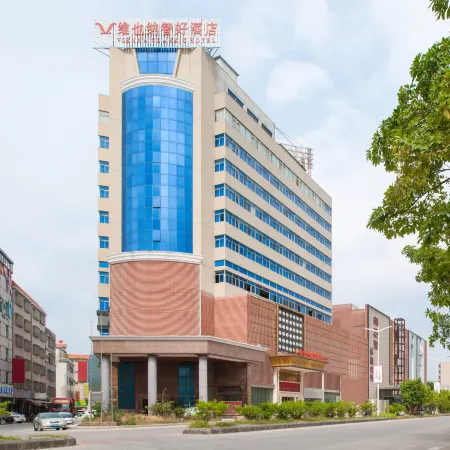 Vienna Classic Hotel (Yunfu Hekou)