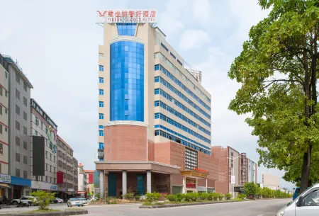 Vienna Classic Hotel (Yunfu Hekou) Отели рядом со станцией Yunfu East Railway Station
