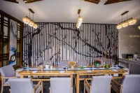 Yiyuan Youju Boutique Holiday Inn (Heshun Ancient Town Branch), Tengchong
