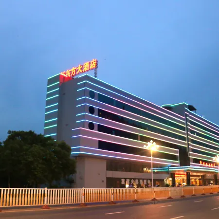 New Oriental Hotel