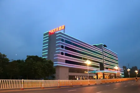 New Oriental Hotel Отели рядом с достопримечательностью «Fuzhou Luoyuan Bay Ocean World Tourism Resort - Yacht Club»