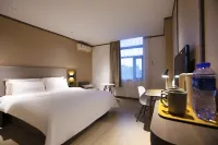 HanTing Hotel (Changzhou Railway Station Qingguo Lane)