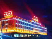 Xiahe Baiyun Hotel - Cheap