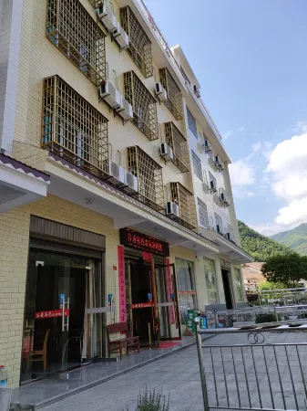 yanling guxianggusenongjia