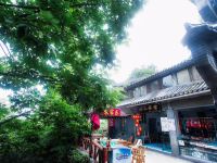 武当山仙山旅馆 - 酒店外部