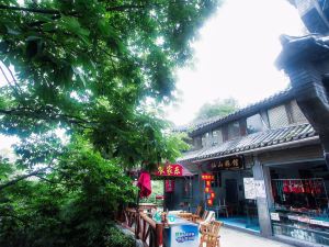 Wudang Mountain Xianshan Hotel