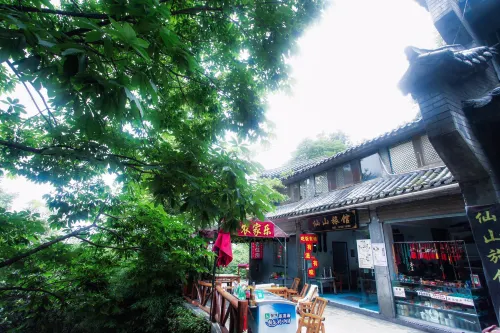 Wudang Mountain Xianshan Hotel