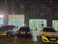 丽湾公寓酒店(湛江赤坎恒逸国际广场店) - 酒店外部