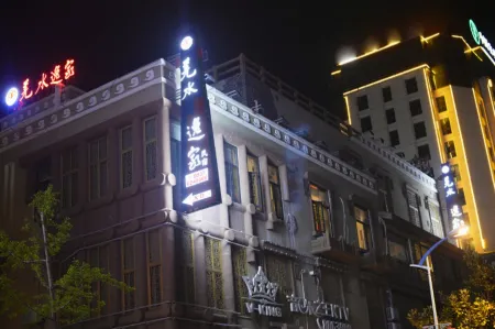 Wenchuan Lishui Yijia Homestay Отели в г. Вэньчуань