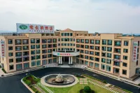 Vienna Hotel (Quzhou Jianglang Mountain Scenic Spot) Hotels near Kaimingchan Temple