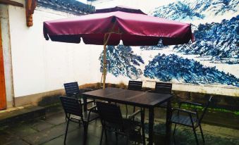 April Day·Huiman Homestay (Huangshan Tunxi Old Street Scenic Area)