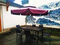 April Day·Huiman Homestay (Huangshan Tunxi Old Street Scenic Area)