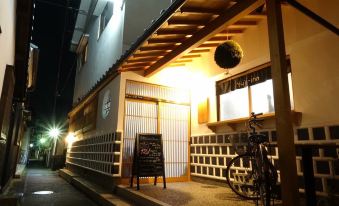 Kakure-Yado Yuji-Inn - Hostel