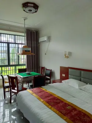 瀏陽崑玉山荘 大囲山黄石洞風景区周辺のホテル