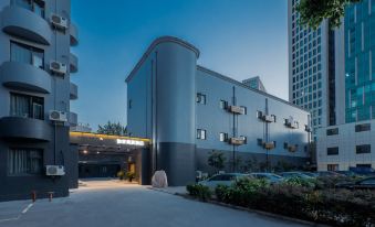 Home Inn (Yangzhou Wanda Plaza Grand Canal Museum)