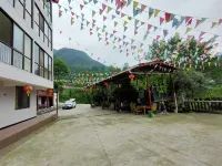 Yujing Fengwu Jiutian Homestay