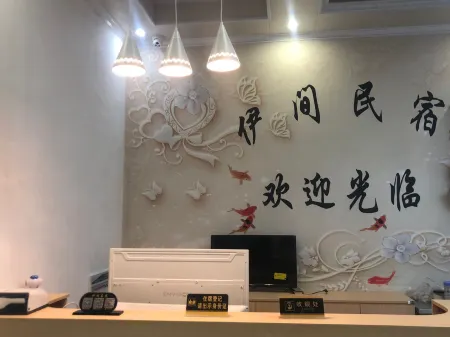 Liboijian Homestay Отели рядом с достопримечательностью «Wolong Pond»