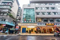 Green Land Hotel Hotel a Dazhou