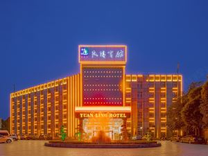 Yuanling Hotel