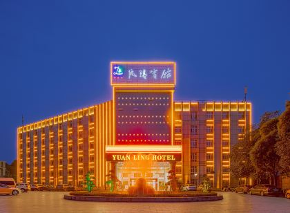 Yuanling Hotel