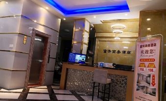 Tiandong Fusheng Business Hotel