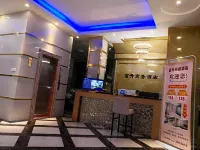 톈둥 푸성 비즈니스 호텔