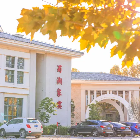Bazhou Lanyue Manor Hot Spring Hotel