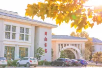 Bazhou Lanyue Manor Hot Spring Hotel Hotels in Bazhou