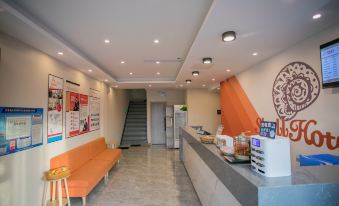 Shell Hotel (Century Plaza Kailu)