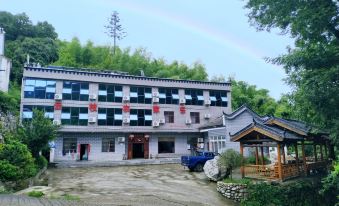 Yunzhi·Farmhouse (Tiantianzhai Scenic Area Store)