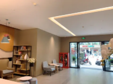 如家酒店（梅州市區中心店）