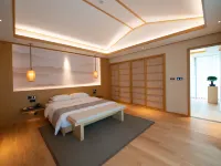 PUSHINE Hotels near Laolongdong Sceneic Area