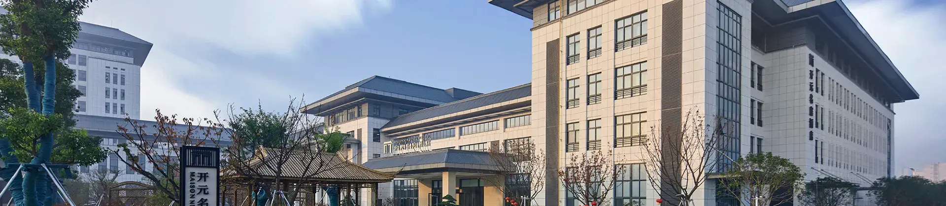 Four-Star Hotels