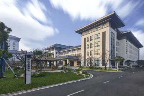 Maison New Century Hotel