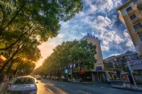 Chenzhou Yiduo Hotel