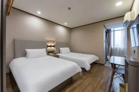 HanTing Hotel (Shanghai Xikang Road)