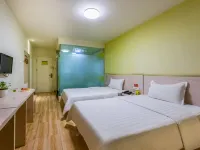 7Days Inn Chain Hotel (Xingtai Yucai South Road) - 2 stjerner