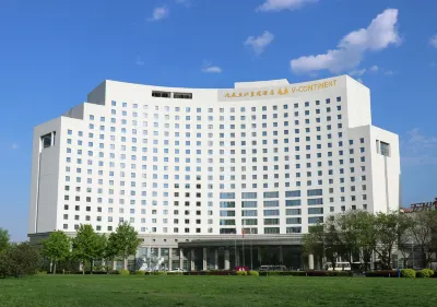 V-Continent Beijing Parkview Wuzhou Hotel Hotels in National Stadium-Bird's Nest/Olympic Sports Center