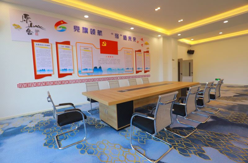 Yuanshanshe Homestay (Guilin Rongchuang Paradise University of Technology) photo 5