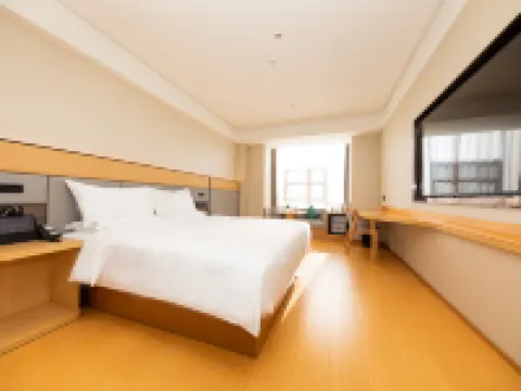 JI Hotel (Xiaoyi Fuqian Street) Hotels in Xiaoyi