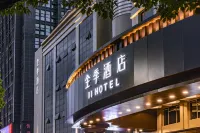 JI Hotel (Ma'anshan Municipal Government) Hotels in Ma'anshan